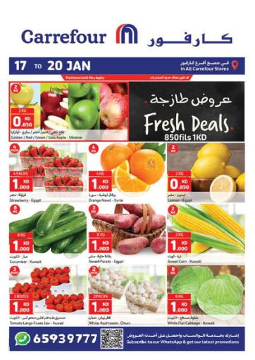 Kuwait - Kuwait City Carrefour offers in D4D Online. Fresh Deals. . Till 20th January