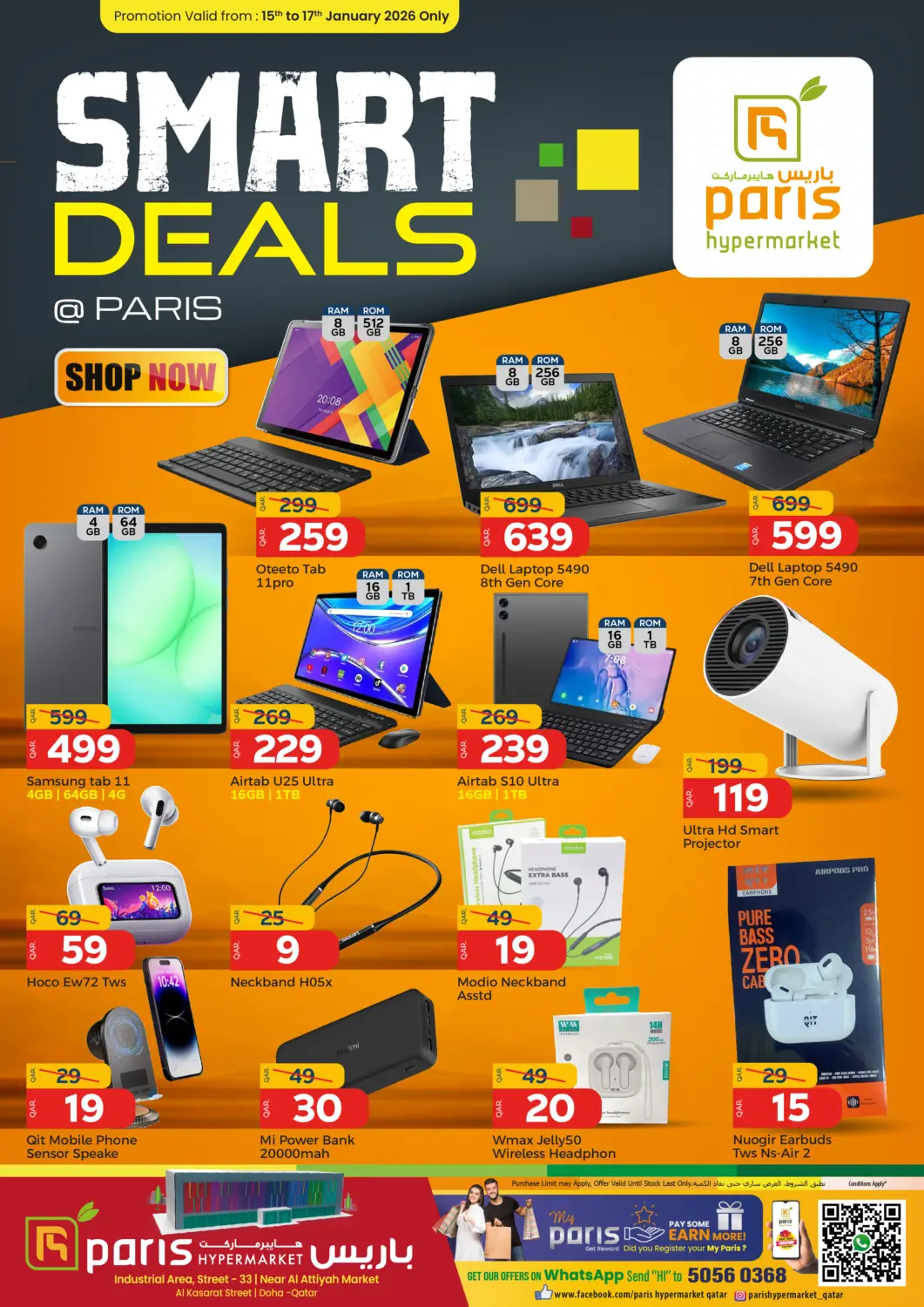 Qatar - Doha Paris Hypermarket offers in D4D Online. Smart Deals. . Till 17th January