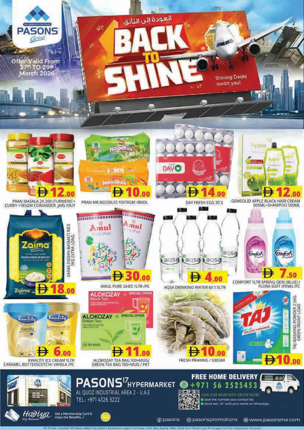 UAE - Dubai Pasons Hypermarket offers in D4D Online. Al Quoz Industrial Area 2 - Dubai. . Till 29th March