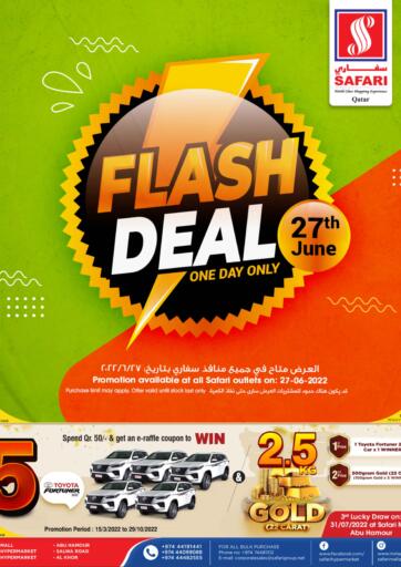 Qatar - Al Daayen Safari Hypermarket offers in D4D Online. Flash Deal. . Only On 27th June