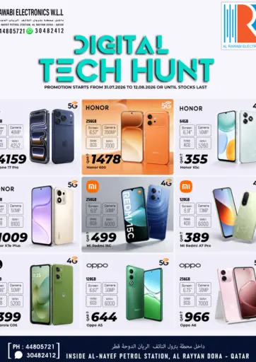Digital Teach Hunt