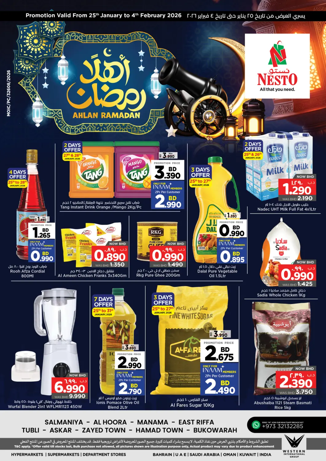 Bahrain NESTO  offers in D4D Online. Ahlan Ramadan. . Till 4th February