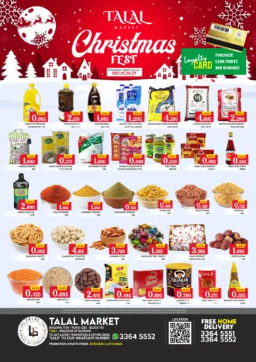 Christmas Fest @ Tubli