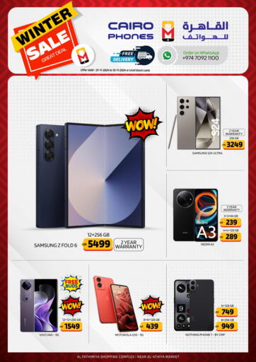 Qatar - Doha Cairo Phones offers in D4D Online. Winter Sale. . Till 10th November