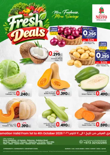 Fresh Deals