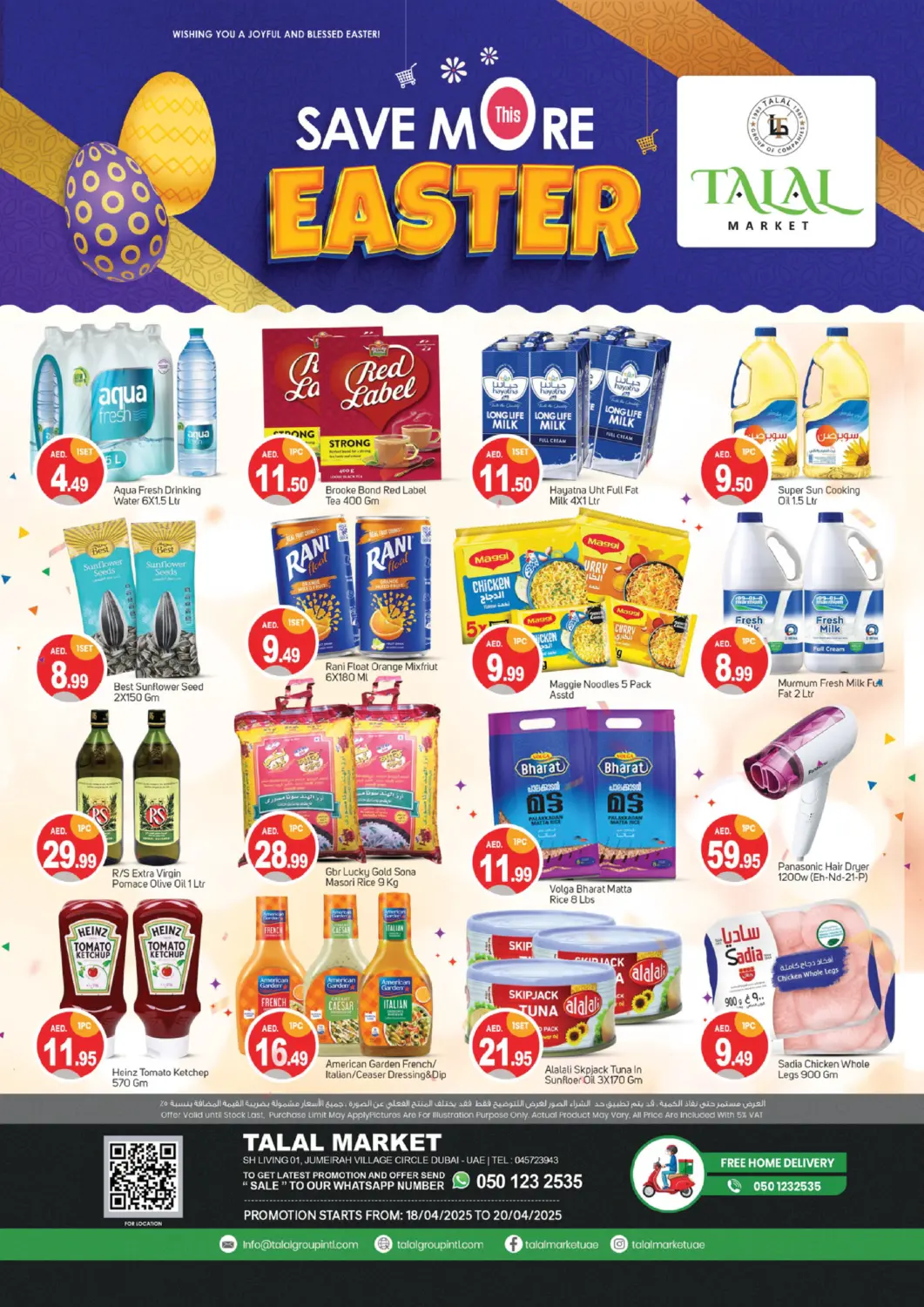 UAE - Dubai TALAL MARKET offers in D4D Online. Jumeirah Village Circle, Dubai. . Till 20th April