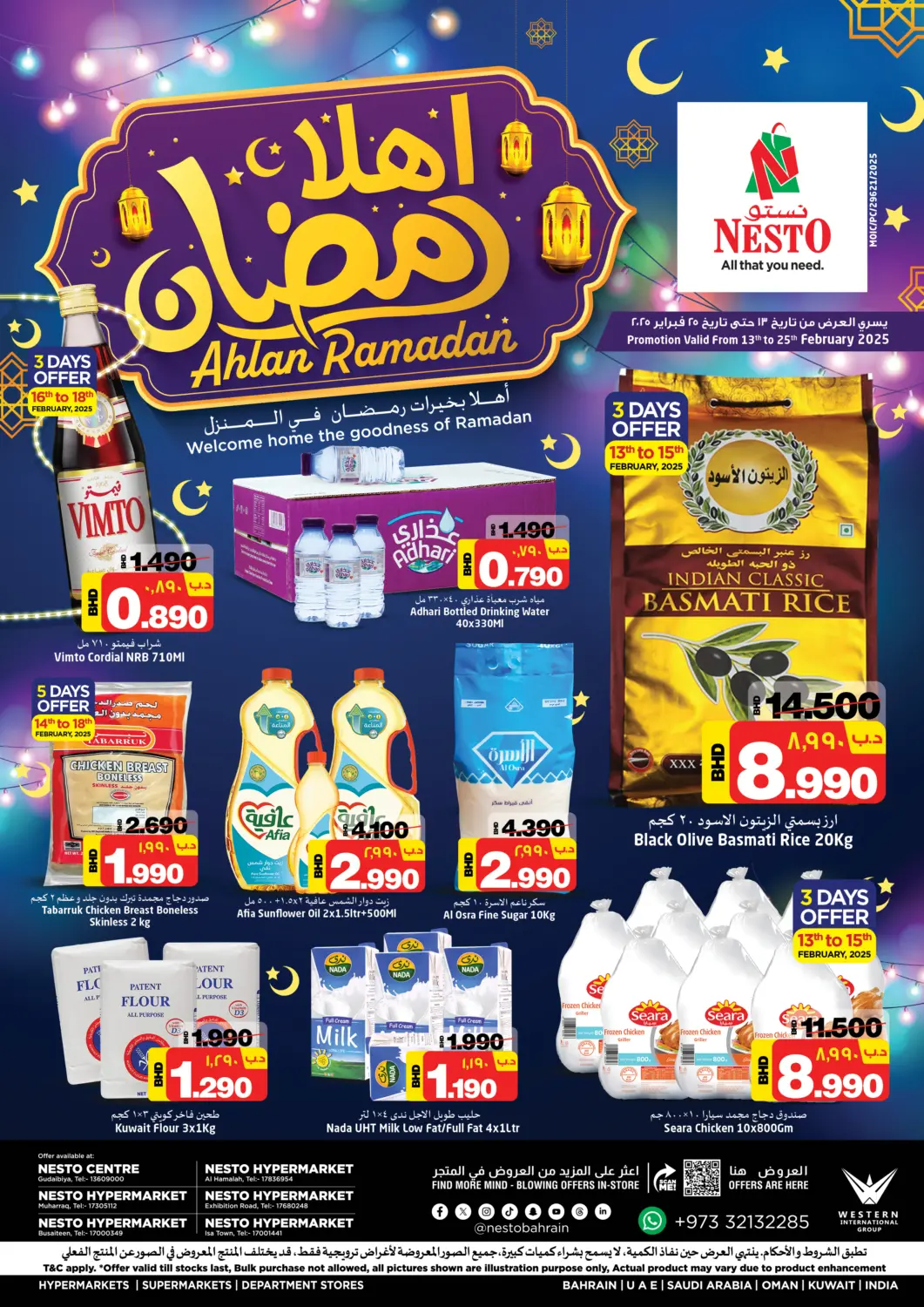 Bahrain NESTO  offers in D4D Online. Ahlan Ramadan. . Till 25th February