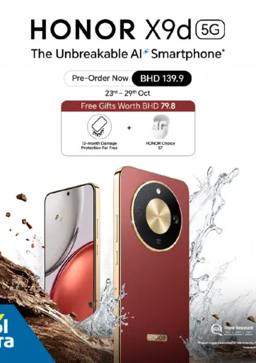 eXtra - Honor X9d 5G - Pre Order Now in Bahrain Honor X9d 5G - Pre Order Now