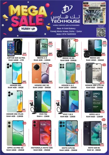 Tech House - Mega Sale in Qatar Offers - Qatar Mega Sale