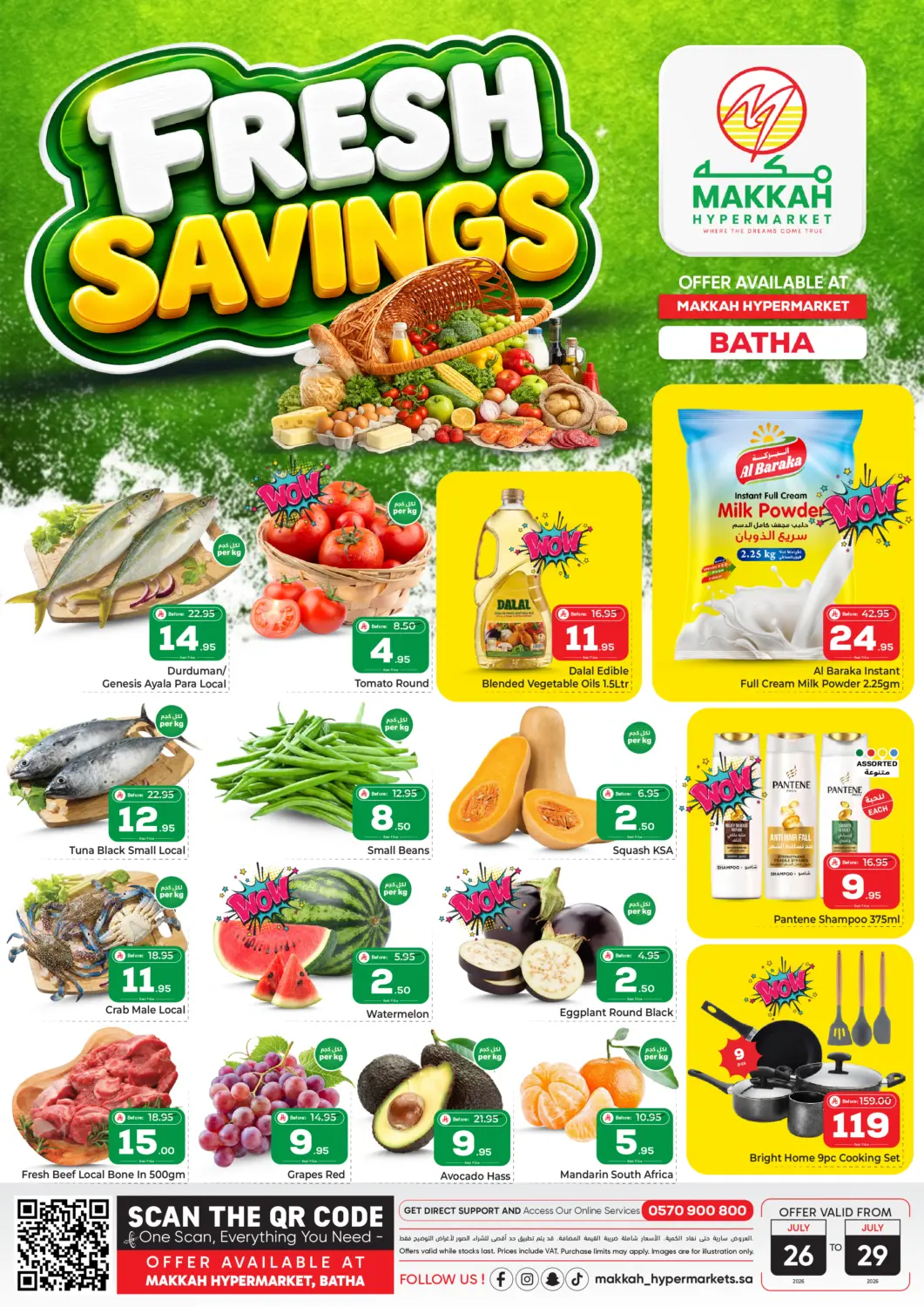 KSA, Saudi Arabia, Saudi - Riyadh Makkah Hypermarket offers in D4D Online. Fresh Savings. . Till 29th July