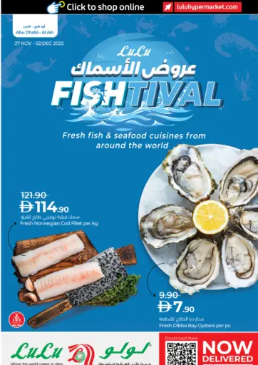 Fishtival
