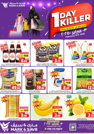 KSA, Saudi Arabia, Saudi - Al Hasa Mark & Save offers in D4D Online. 1 Day Killer. . Only On 3rd February