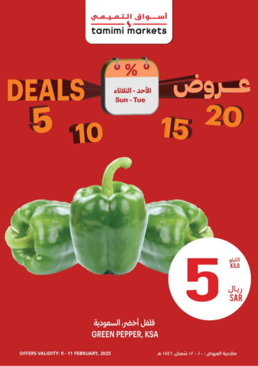 KSA, Saudi Arabia, Saudi - Khafji Tamimi Market offers in D4D Online. 5 10 15 20 Deals. . Till 11th February