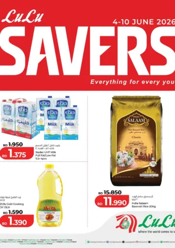Savers