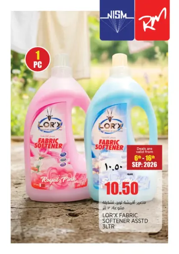 Special Offer