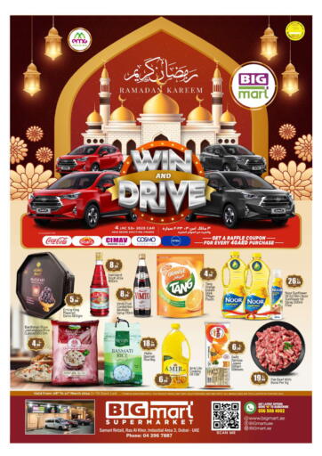 UAE - Dubai BIGmart offers in D4D Online. Ras Al Khor, Dubai. . Till 11th March