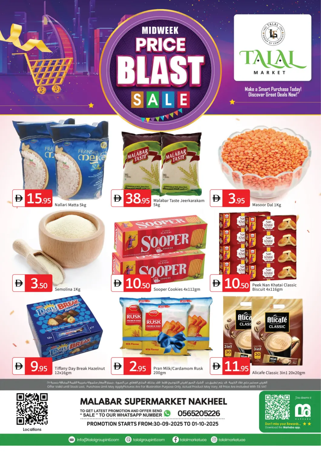 UAE - Dubai TALAL MARKET offers in D4D Online. Malabar Super Market - Nakheel. . Till 1st October