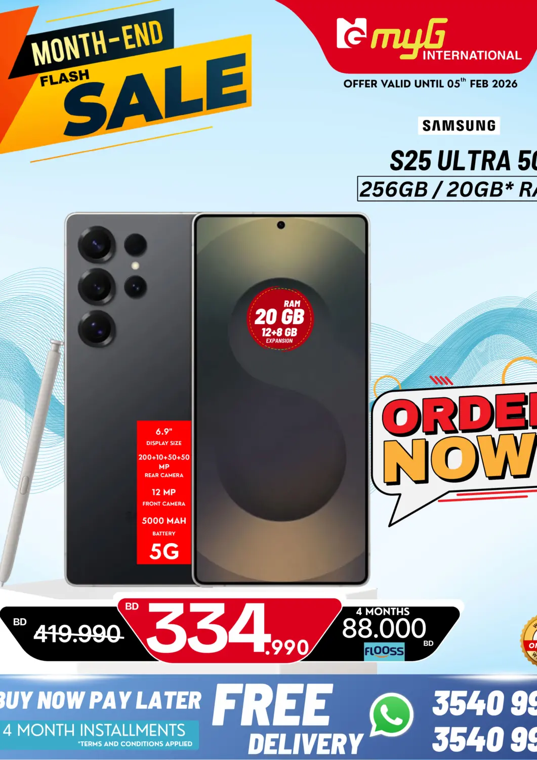 Bahrain MyG International offers in D4D Online. Month End Flash Sale. . Till 5th February