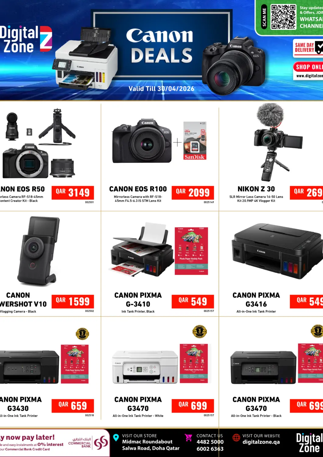Qatar - Umm Salal Digital Zone Trading offers in D4D Online. Special Offer. . Till 30th April