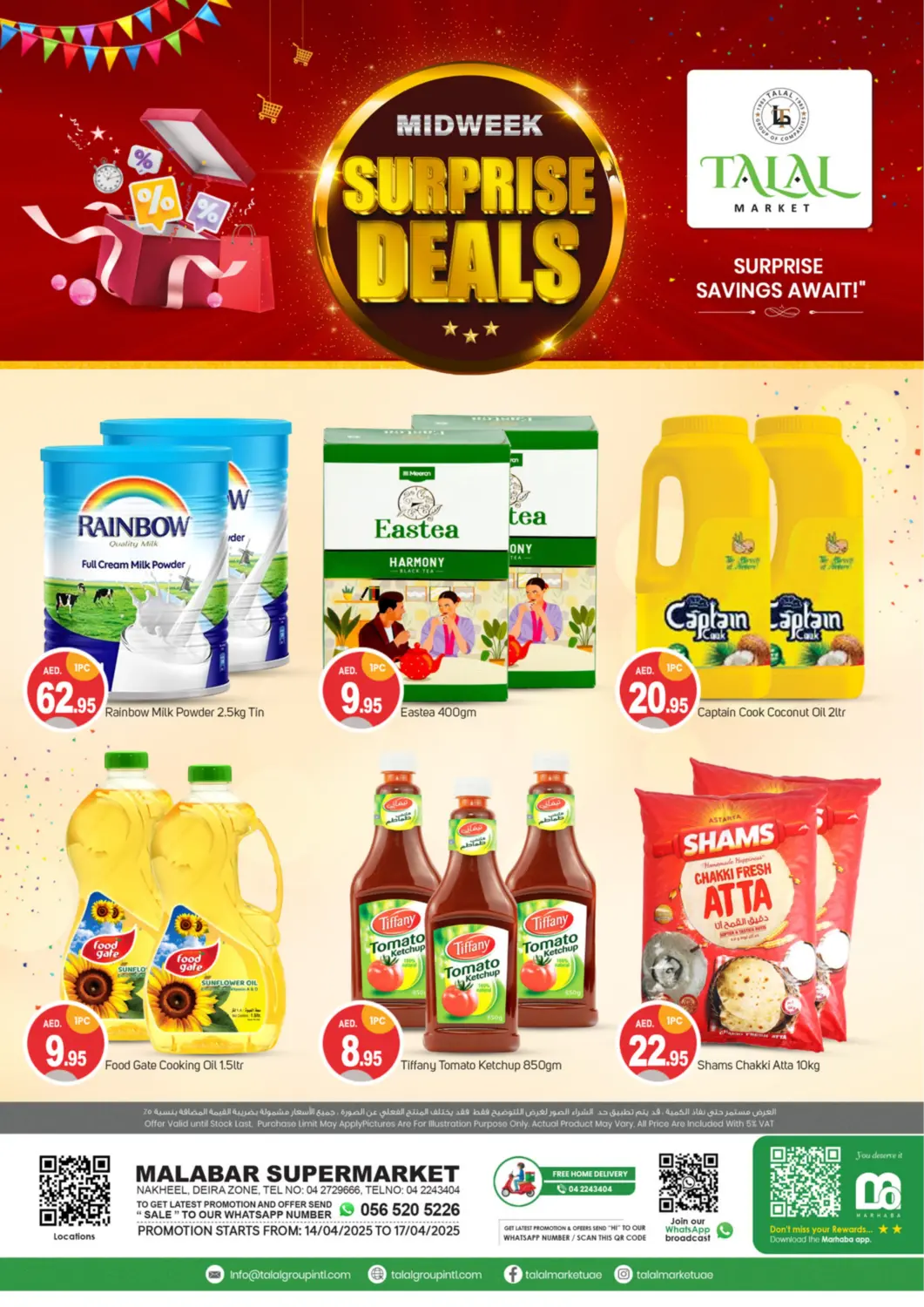 UAE - Dubai TALAL MARKET offers in D4D Online. Nakheel, Deira Zone, Dubai. . Till 17th April