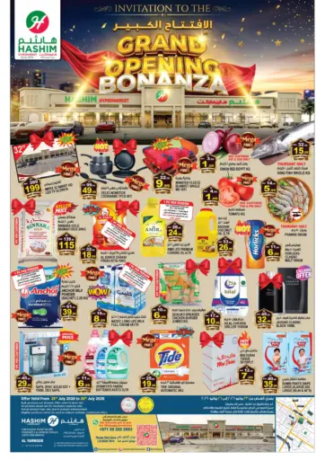 Grand Opening Bonanza@ Al Yermook