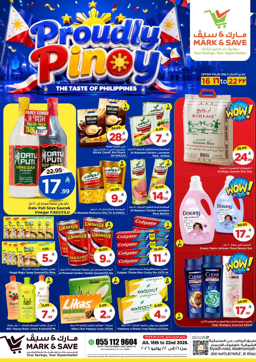 KSA, Saudi Arabia, Saudi - Al Hasa Mark & Save offers in D4D Online. Proudly Pinoy. . Till 22nd July