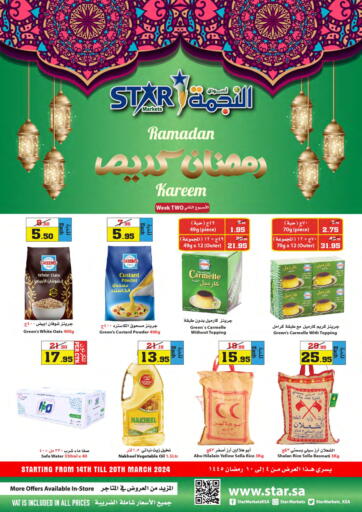 KSA, Saudi Arabia, Saudi - Yanbu Star Markets offers in D4D Online. Ramadan Kareem. . Till 20th March