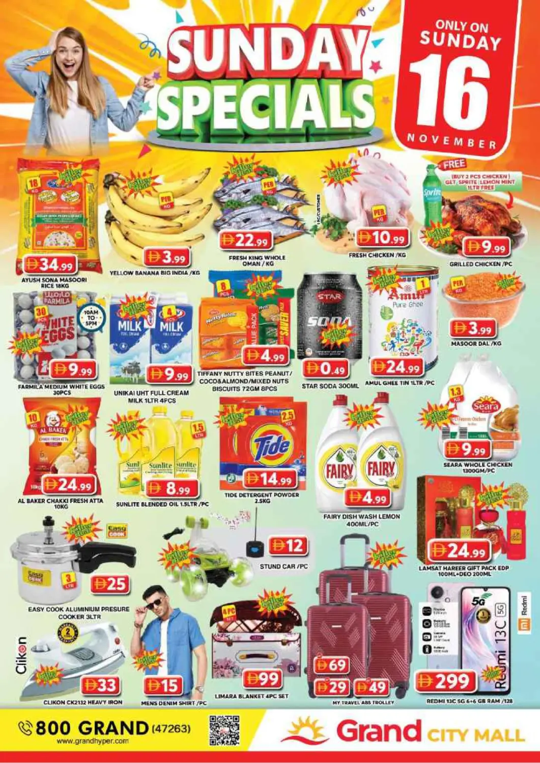 UAE - Dubai Grand Hyper Market offers in D4D Online. City Mall - Dubai. . Only On 16th November