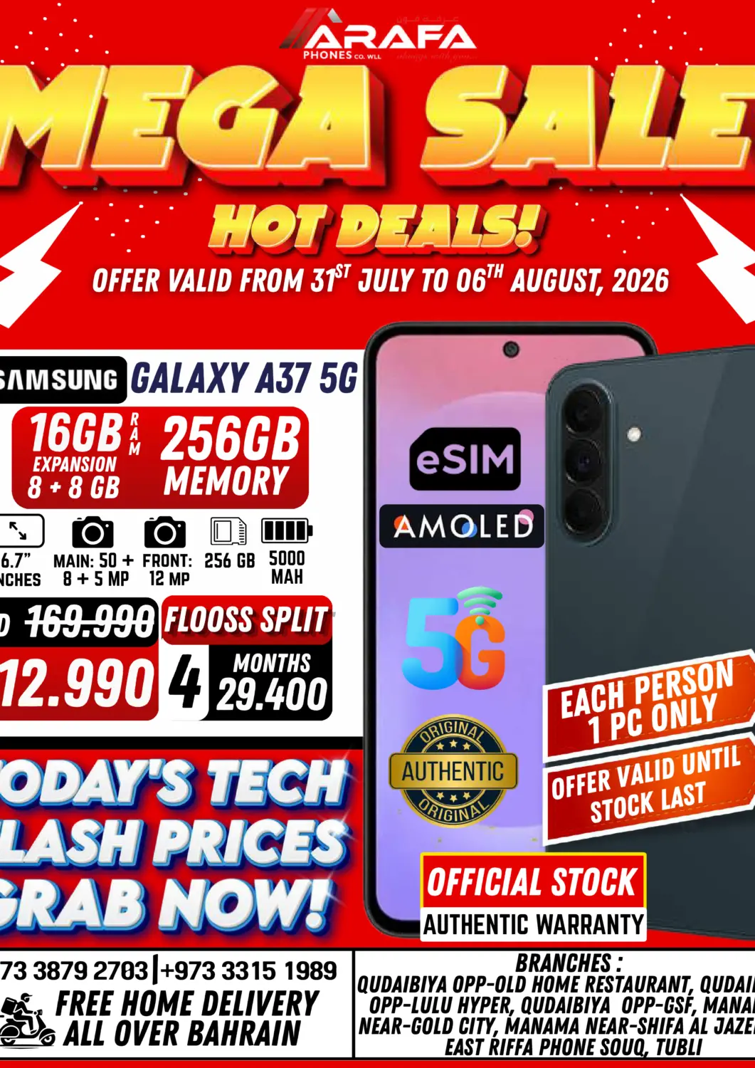 Bahrain Arafa Phones offers in D4D Online. Mega Sale Hot Deals. . Till 6th August