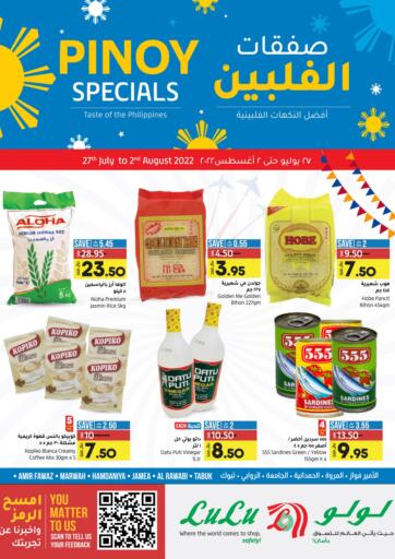 KSA, Saudi Arabia, Saudi - Jubail LULU Hypermarket  offers in D4D Online. Pinoy Specials. . Till 02nd August