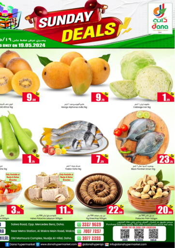 Qatar - Al-Shahaniya Dana Hypermarket offers in D4D Online. Sunday Deals. . Only On 19th May
