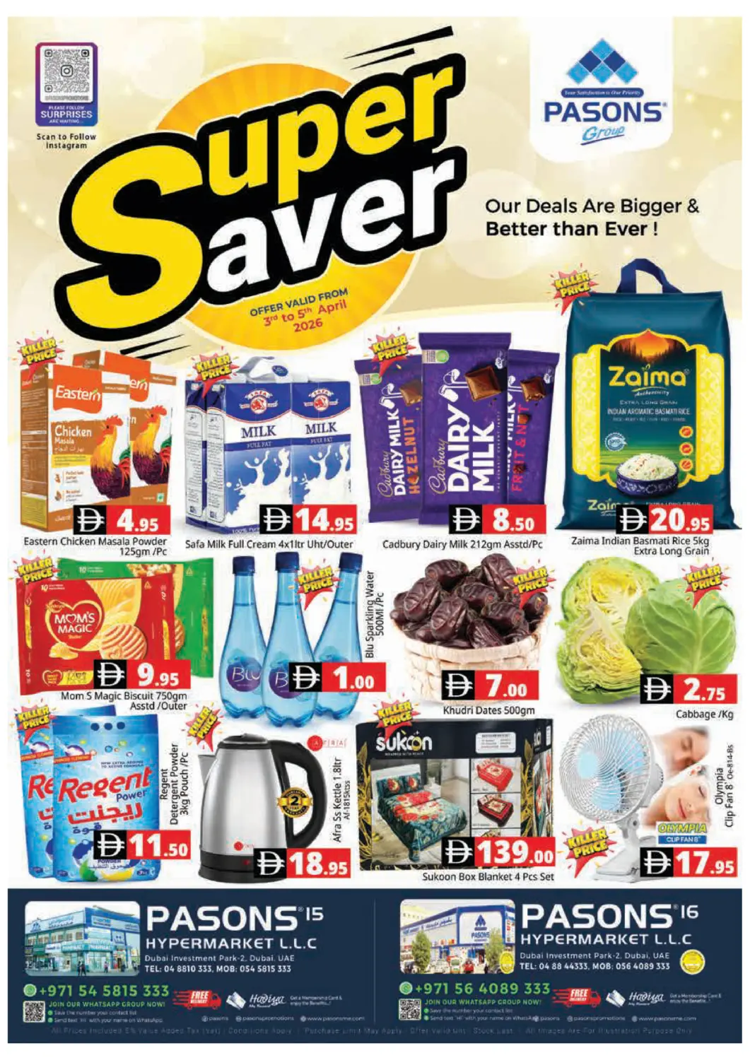 UAE - Dubai Pasons Hypermarket offers in D4D Online. Pasons 15,Pasons 16 Hyper Market LLC, Dubai. . Till 5th April
