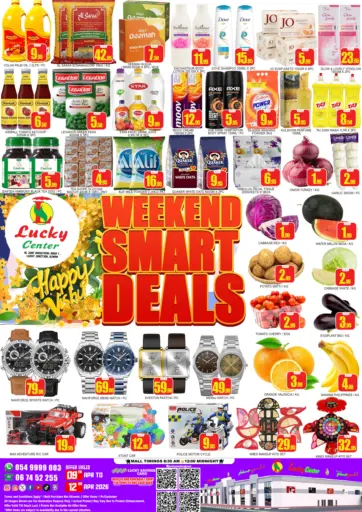 Al Jurf Industrial area sharjah