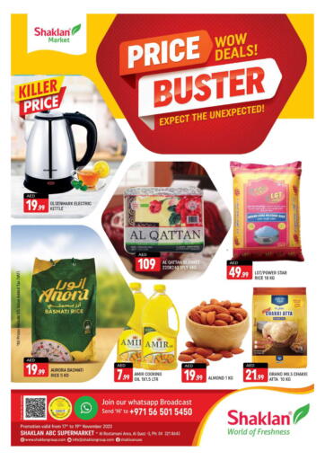 UAE - Dubai Shaklan  offers in D4D Online. Al Rostamani Al Quoz 3. . Till 19th November