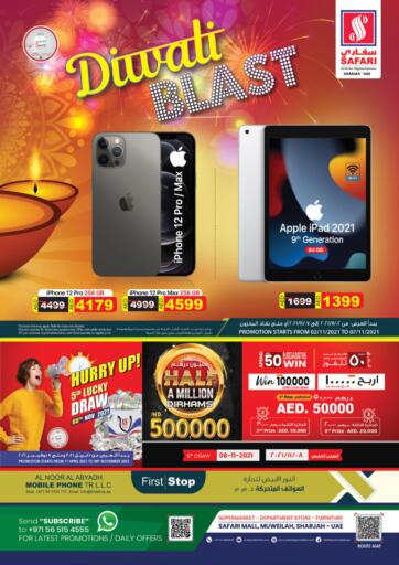 UAE - Sharjah / Ajman Safari Hypermarket  offers in D4D Online. Diwali Blast. . Till 7th November