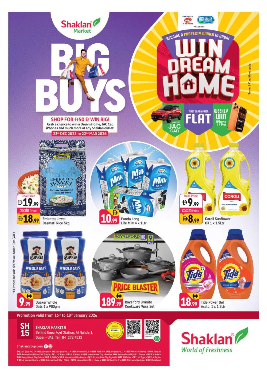 عروض شكلان ماركت الإمارات العربية المتحدة , الامارات - دبي في دي٤دي أونلاين. النهدة ١ - دبي. . حتى ١٨ يناير