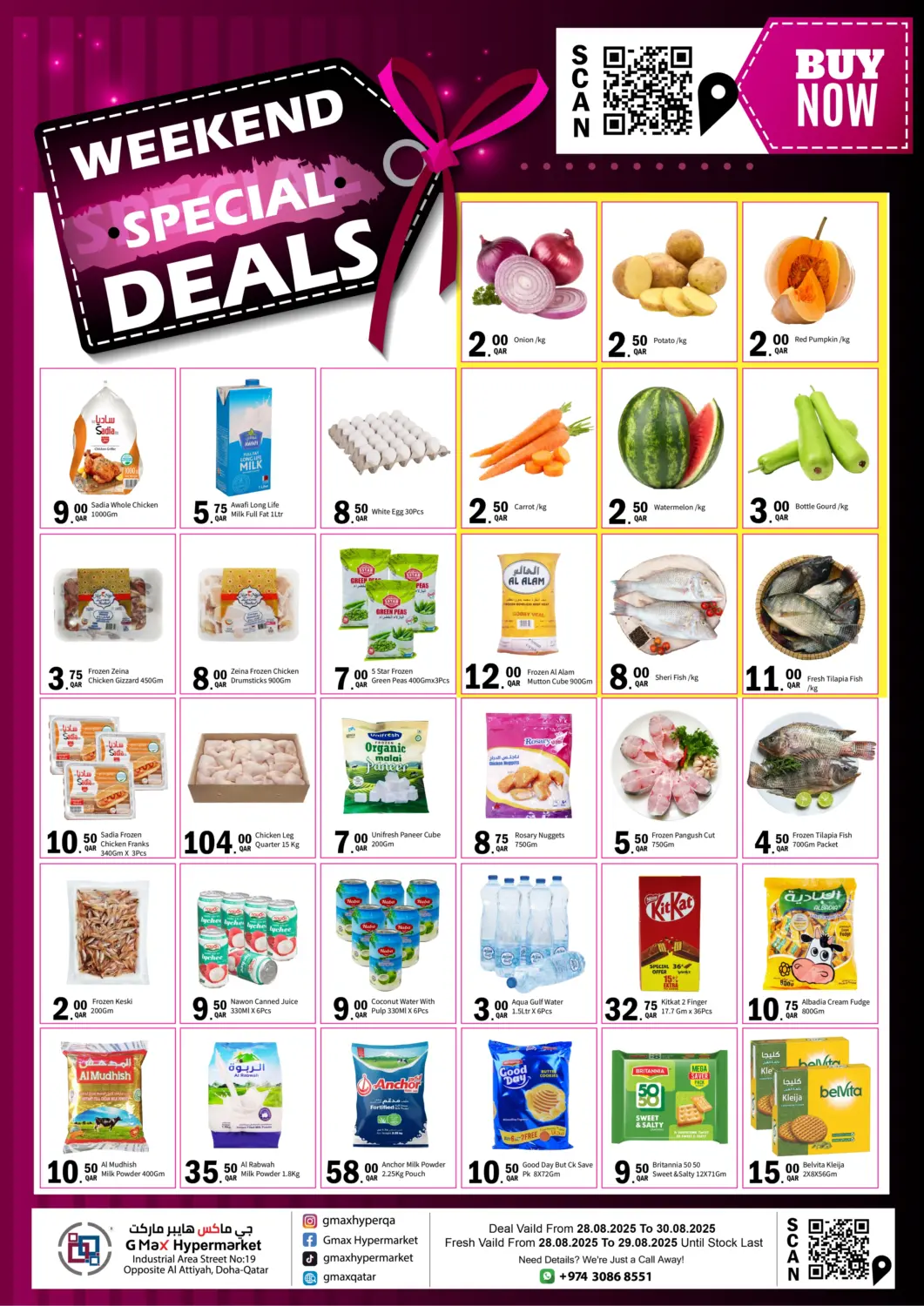 Qatar - Doha G MAX Hypermarket offers in D4D Online. Weekend Special Deals. . Till 30th August