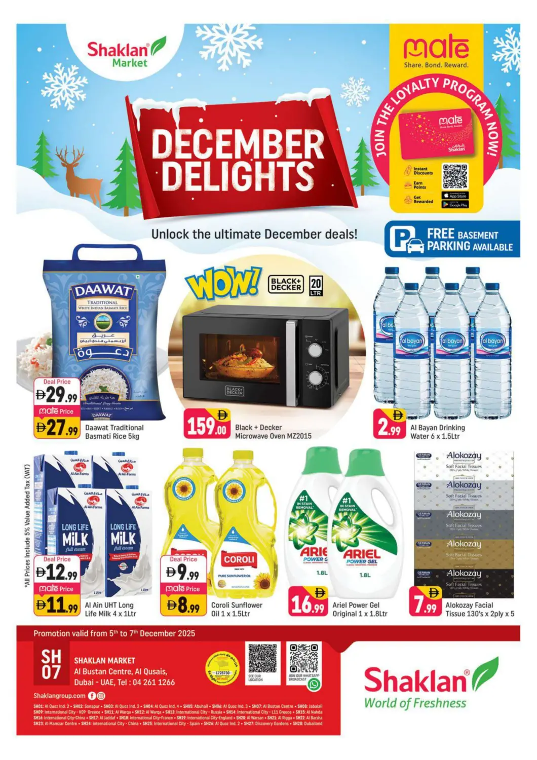 UAE - Dubai Shaklan  offers in D4D Online. Al Bustan Centre, Al Qusais, Dubai. . Till 7th December