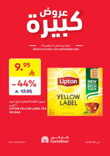 Big Deals