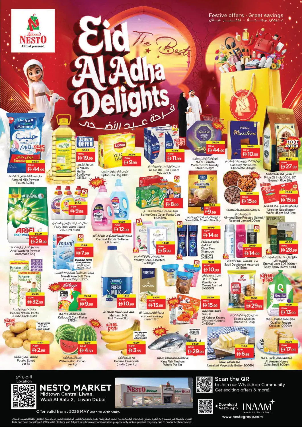 UAE - Dubai Nesto Hypermarket offers in D4D Online. Liwan- Dubai. . Till 27th May