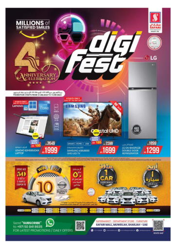 UAE - Sharjah / Ajman Safari Hypermarket  offers in D4D Online. Digi Fest. . Till 15th September