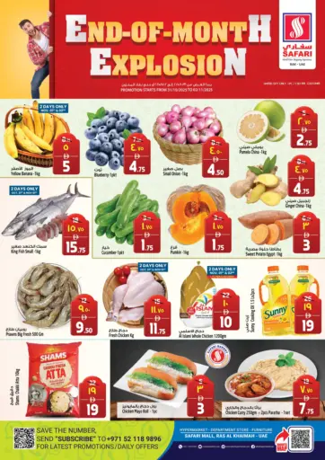 SAFARI HYPERMARKET - End of Month Explosion in UAE Offers - United Arab Emirates End of Month Explosion
