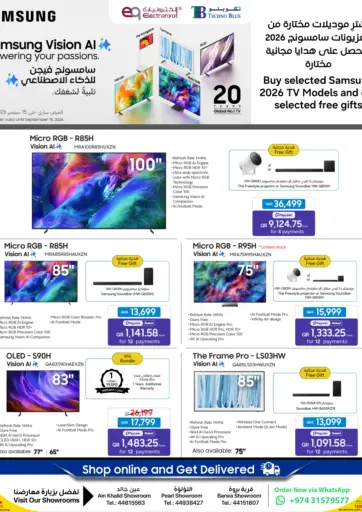 Shop selected 2026 Samsung TVs and enjoy FREE GIFTS + 4-month PayLater installments.