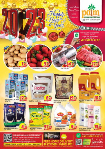 UAE - Dubai Palm Hypermarket Muhaisina LLC offers in D4D Online. 2023 Happy New Year. . Till 1st January