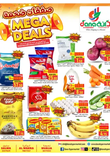 Dana Hypermarket - Mega Deals in Qatar Offers - Qatar Mega Deals