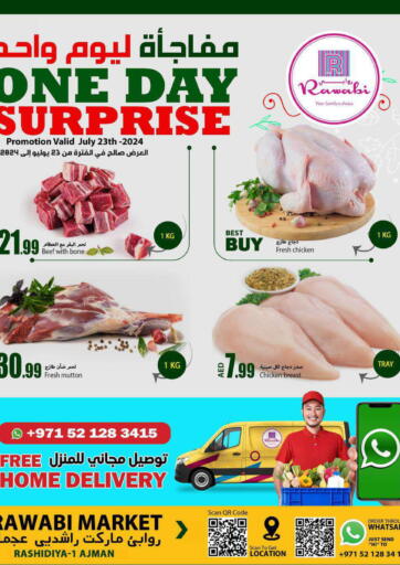 UAE - Sharjah / Ajman Rawabi Market Ajman offers in D4D Online. Rashidiya 1, Ajman - One Day Surprise. . only on 23rd july