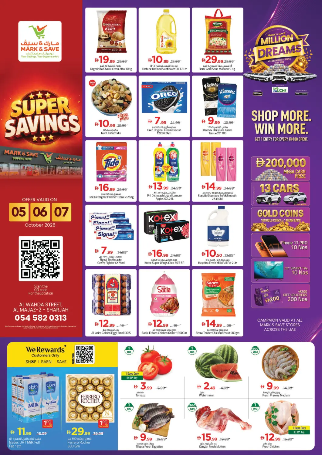 Bahrain Mark & Save offers in D4D Online. Al Wahda St, Al Majaz-2, Sharjah. . Till 7th October