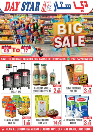Big Sale