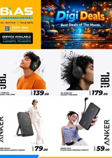 Digi Deals