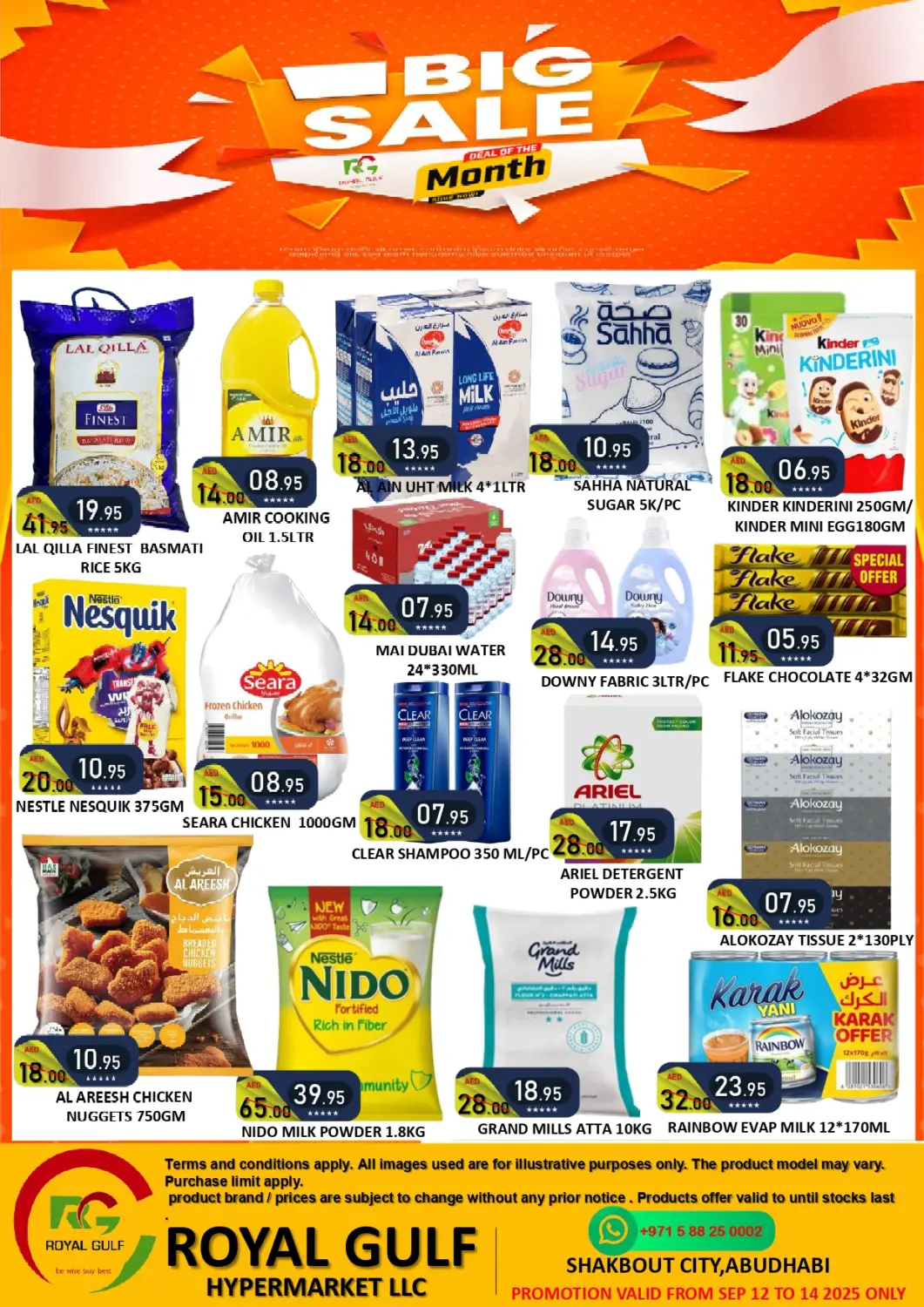 UAE - Abu Dhabi ROYAL GULF HYPERMARKET LLC offers in D4D Online. Shakbout City, Abu Dhabi. . Till 14th September